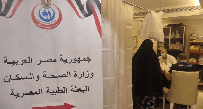 البعثة الطبية للحج: أكثر من 33 ألف حاج تلقوا الرعاية