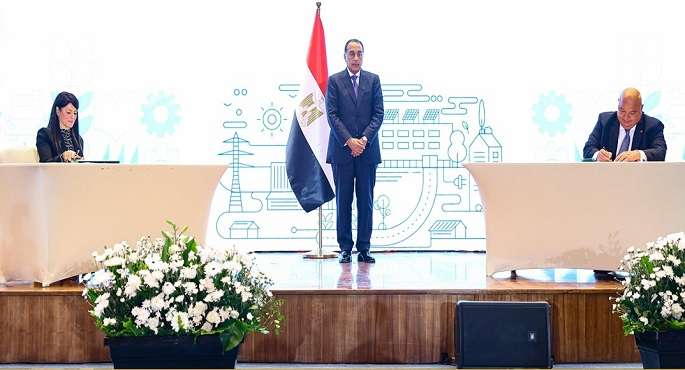 “التعاون الدولى” توقع بروتوكولا مع اتحاد بنوك مصر.. والمشاط : القطاع الخاص قوة دافعة للتحول الاقتصادى