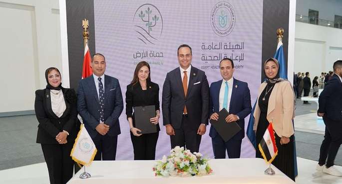 بالصور.. الرعاية الصحية: توقيع عدة بروتوكولات تعاون مع كيانات رائدة فى السياحة العلاجية والإعلام الصح