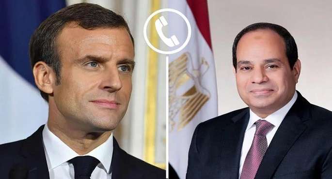 الرئيس السيسى وماكرون يبحثان هاتفيا مستجدات الأوضاع الإقليمية والتصعيد العسكرى بالمنطقة