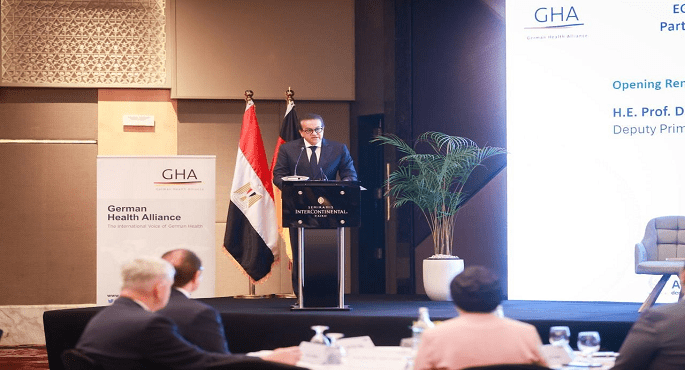 وزير الصحة: ألمانيا شريك استراتيجى فى دعم وتطوير المنظومة الصحية بمصر