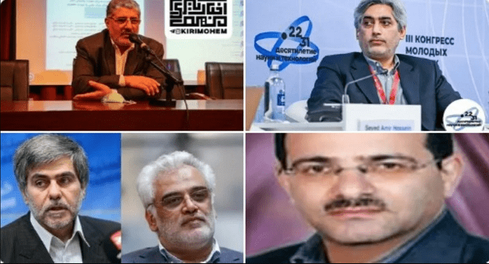 إسرائيل : قتلنا 9 علماء وخبراء بارزين فى المشروع النووى الإيرانى