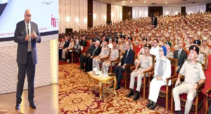 القوات المسلحة بالتعاون مع وزارة الإتصالات وتكنولوجيا المعلومات تنظم لقاء تعريفى لمبادرة معهد تكنولوجيا المعلومات لتدريب المجندين