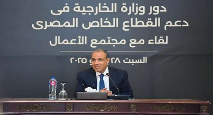 بالصور .. وزير الخارجية يُشارك في المائدة المستديرة الأولى لدعم القطاع الخاص وزيادة الصادرات المصرية
