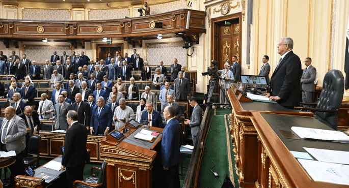 مجلس النواب يقف حداداً على أرواح فتيات كفر السنابسة بالمنوفية