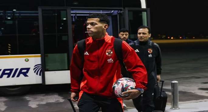 الأهلى يطير إليوم إلى الولايات المتحدة للمشاركة فى كأس العالم للأندية