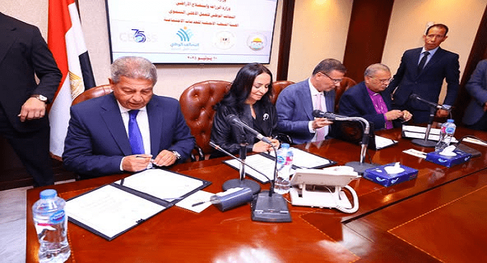 بالصور.. توقيع بروتوكول رباعى جديد لمبادرة “ازرع” لدعم صغار المزارعين وتحقيق الأمن الغذائى فى مصر