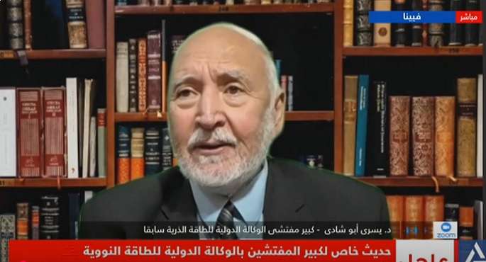 بالفيديو.. كبير مفتشى الوكالة الدولية للطاقة الذرية سابقاً للنيل للأخبار: إيران تستطيع إنتاج القنبلة النووية خلال أيام حتى بعد القصف الإسرائيلى