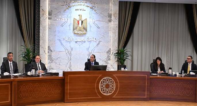 رئيس الوزراء يترأس اجتماع المجموعة الوزارية الاقتصادية بحضور محافظ البنك المركزى