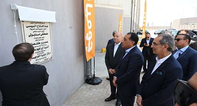 بالصور.. رئيس الوزراء يفتتح أكبر مستودع لوجستى للتجارة الإلكترونية لشركة “جوميا”