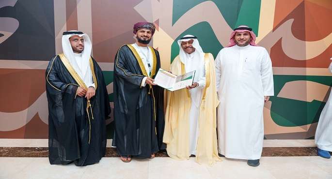 سلطنة عُمان تفوز بجائزة دولية للتميز فى الجاهزية والخدمات الصحية لضيوف الرحمن