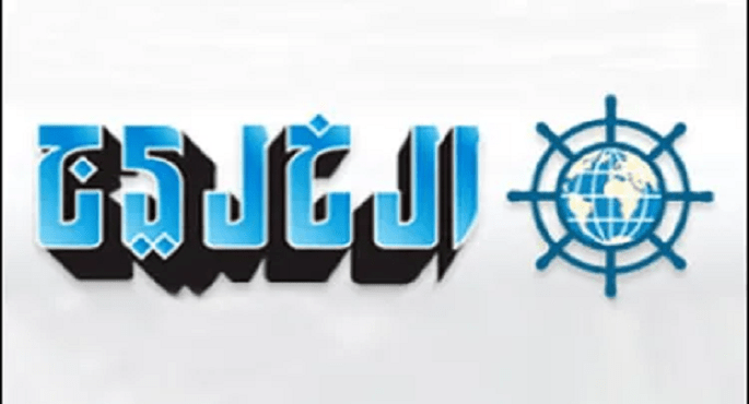 الخليج الإماراتية : مأزق تاريخى للقارة العجوز