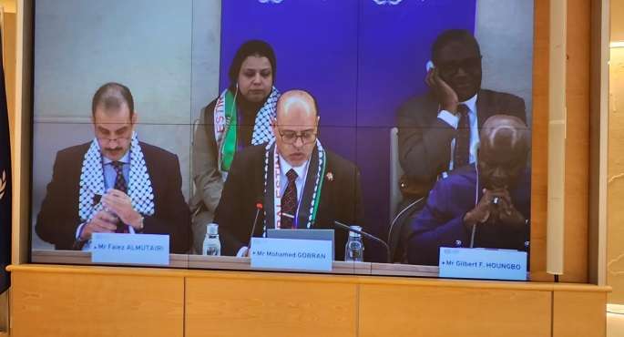 وزير العمل يلقى كلمة المجموعة العربية بالملتقى الدولى للتضامن مع شعب فلسطين والأراضى العربية المحتلة