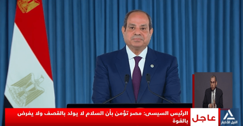 بالفيديو.. الرئيس السيسى: ثورة يونيو العظيمة ملحمة وطنية أعادت الدولة إلى مسارها الصحيح