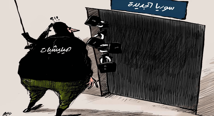 لا مكان فى سوريا الجديدة للميليشيات المسلحة