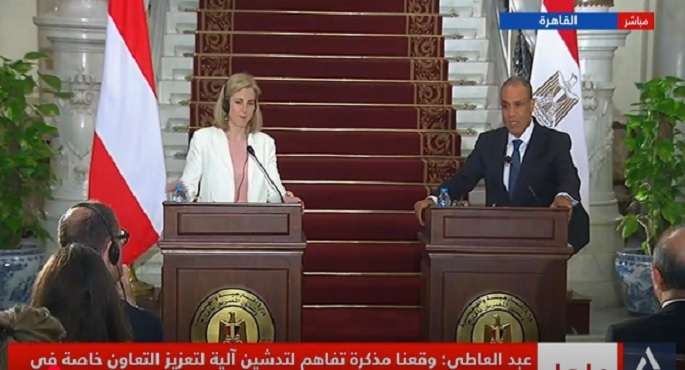 وزير الخارجية يؤكد عمق العلاقات التاريخية التي تربط بين مصر والنمسا