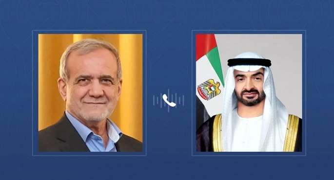 الرئيس الإماراتى لـ “بزشكيان”: نتضامن مع إيران وشعبها خلال هذه الظروف