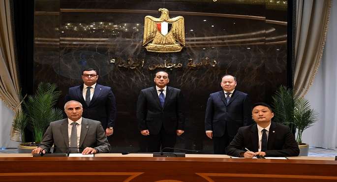 شركة مصرية – صينية لتشغيل وصيانة منطقة الأعمال المركزية بالعاصمة الإدارية