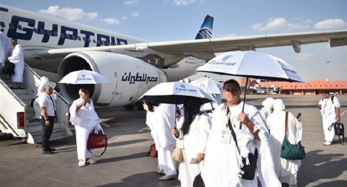 مصر للطيران تواصل جسرها الجوى لعودة ضيوف الرحمن حجاج بيت الله الحرام