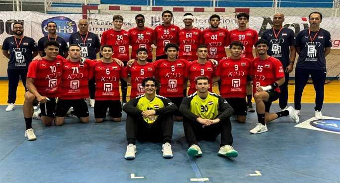 منتخب شباب اليد يواجه ألمانيا فى الدور الرئيسى ببطولة العالم