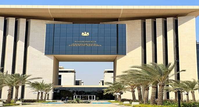 مصر تعرب عن خالص تعازيها للسودان الشقيق فى ضحايا حادث انهيار منجم للذهب