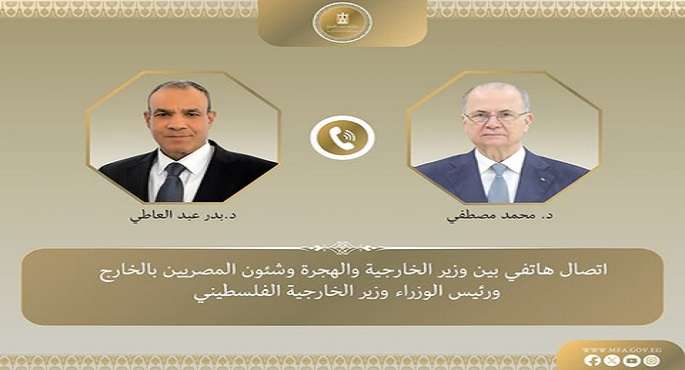وزير الخارجية: استمرار التصعيد المتسارع فى الشرق الأوسط سيؤدى إلى تداعيات بالغة الخطورة