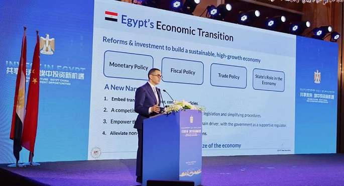 وزير الاستثمار والتجارة الخارجية يشارك بفعاليات منتدى الاستثمار المصرى الصينى