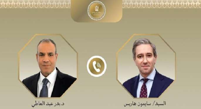 وزير الخارجية يحذر فى اتصال مع نظيره الأيرلندى من استمرار التصعيد العسكرى بين إسرائيل وإيران