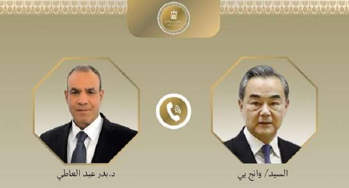 اتصال هاتفى بين وزير الخارجية والهجرة ونظيره الصيني