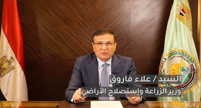 وزير الزراعة يؤكد أهمية تعزيز كفاءة استخدام الموارد الطبيعية لضمان استدامة الإنتاج الزراعى