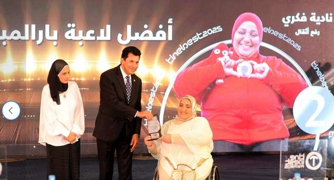 وزير الشباب والرياضة يشهد حفل تتويج جوائز الافضل في نسخته الخامسة