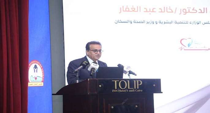 وزير الصحة يشهد إطلاق مبادرة “بإيدينا ننقذ حياة” للتوعية بالموت القلبى المفاجئ