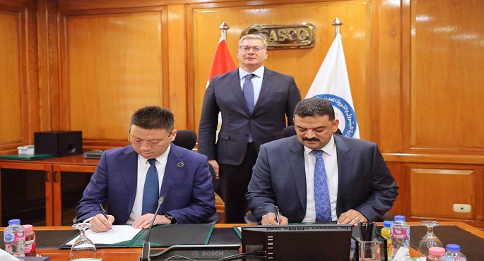 البترول: مذكرة تفاهم لتعزيز استكشاف الفوسفات وزيادة القيمة المضافة