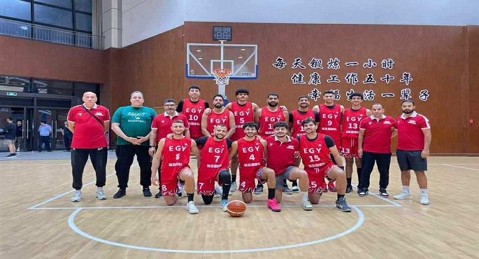 منتخب مصر الأولمبى يفوز على كولومبيا فى البطولة الدولية للسلة بالصين