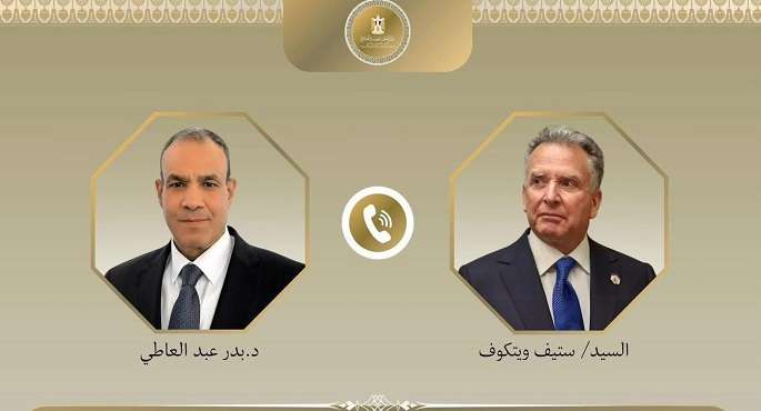وزير الخارجية يؤكد خلال اتصال هاتفى مع نظيره الأمريكى ضرورة استئناف وقف إطلاق النار فى غزة وضمان نفاذ المساعدات