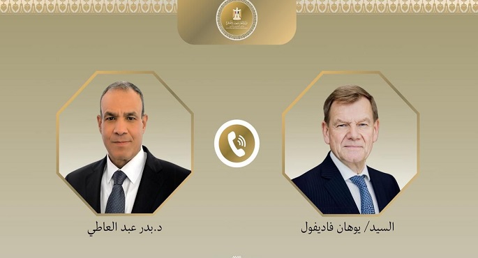 وزير الخارجية يجرى اتصالا هاتفيا مع نظيره الألمانى لبحث مستجدات الوضع الإقليمى
