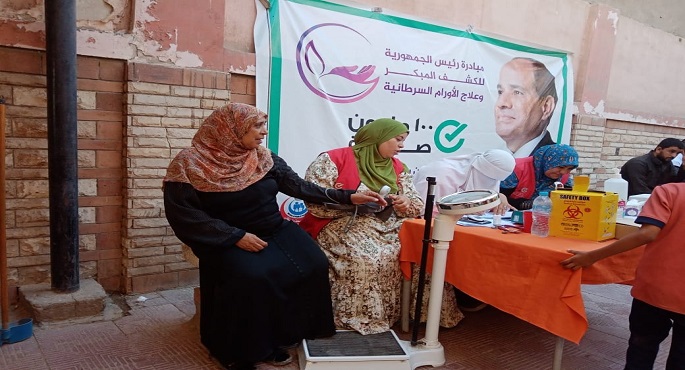 الصحة: “100 يوم صحة” قدّمت 14 مليون و556 ألف خدمة طبية مجانية خلال تسعة أيام