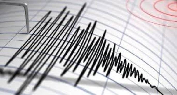 زلزال بقوة 4.4 درجة يضرب قرب جزر توكارا اليابانية