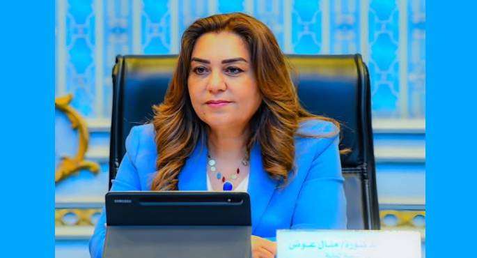 وزيرة التنمية المحلية تستعرض تقريرًا عن إنجازات برنامج “مشروعك” منذ انطلاقه وحتى مايو 2025