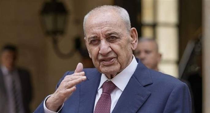 برى: الجيش هو الرهان ومحط آمال اللبنانيين فى الأمن والآمان والدفاع عن الأرض