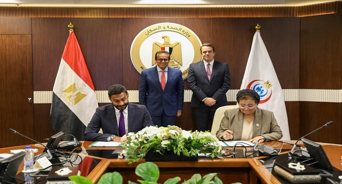 الصحة توقع بروتوكول تعاون مع “سانوفى لدعم الولادات الطبيعية ضمن مبادرة “الألف يوم الذهبية”
