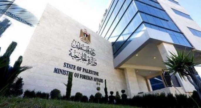 الخارجية الفلسطينية ترحّب بالقرار الأممى الداعي لإنهاء الاحتلال الإسرائيلى