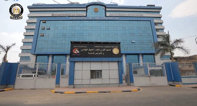 بالفيديو.. مجلس الوزراء: الدولة تمضى قدما نحو تطوير المنظومة الصحية والارتقاء بصحة المواطن