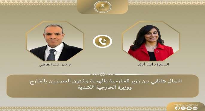 وزير الخارجية يستعرض مع نظيرته الكندية هاتفيا الجهود المصرية لاستئناف وقف إطلاق النار فى قطاع غزة
