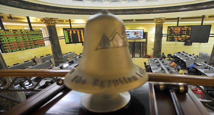 ارتفاع مؤشرات البورصة المصرية عند إغلاق تعاملات الخميس