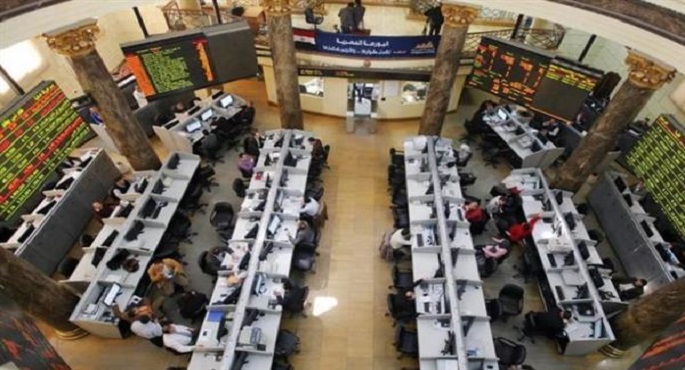 تراجع جماعى لمؤشرات البورصة لدى إغلاق تعاملات اليوم