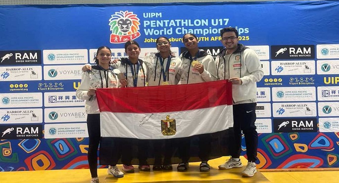 مصر تسيطر على ذهبيات الفردى والفرق فى بطولة العالم للشباب تحت 17 سنة للخماسى الحديث