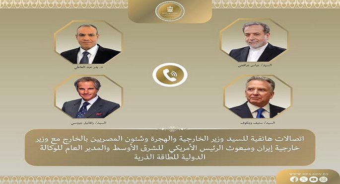 وزير الخارجية يكثف الاتصالات لخفض التصعيد بالمنطقة