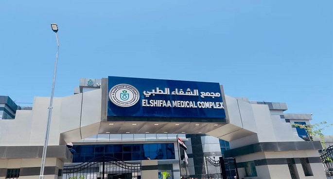 اعتماد 276 منشأة طبية ضمن منظومة التأمين الصحى الشامل بالمرحلة الأولى