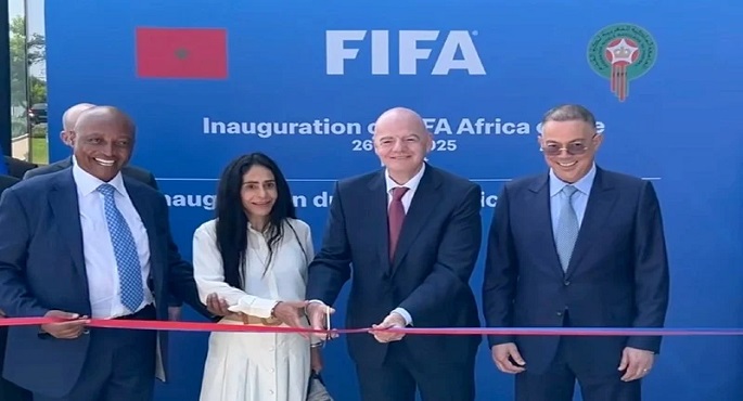 افتتاح أول مقر لـ”الفيفا” فى إفريقيا بالمغرب بحضور إنفانتينو وموتسيبى